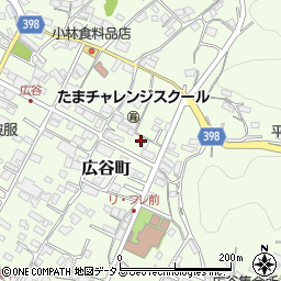 広島県府中市広谷町907周辺の地図