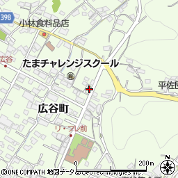 広島県府中市広谷町914周辺の地図