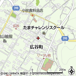 広島県府中市広谷町908周辺の地図