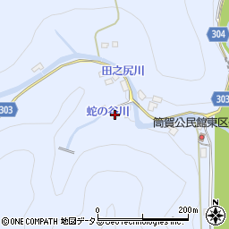 広島県山県郡安芸太田町中筒賀309周辺の地図