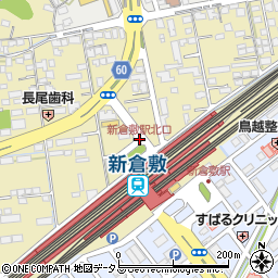 新倉敷駅北口周辺の地図