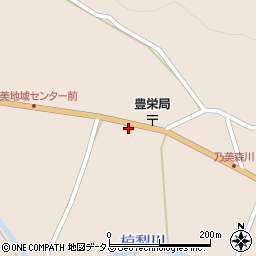 広島県東広島市豊栄町乃美3263周辺の地図