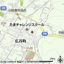 広島県府中市広谷町913周辺の地図