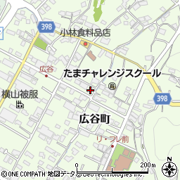 広島県府中市広谷町850周辺の地図