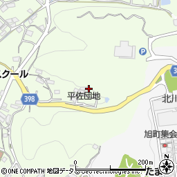 広島県府中市広谷町1455周辺の地図