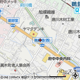 広島県府中市高木町322周辺の地図
