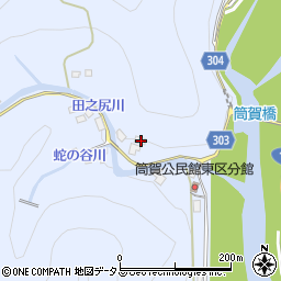 広島県山県郡安芸太田町中筒賀1256周辺の地図