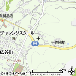 広島県府中市広谷町1442周辺の地図
