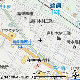 広島県府中市高木町255周辺の地図