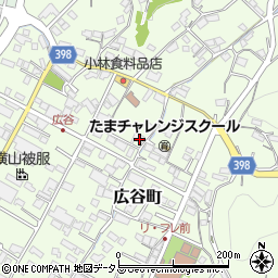 広島県府中市広谷町849周辺の地図
