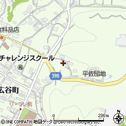 広島県府中市広谷町1439周辺の地図