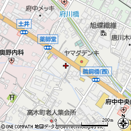 広島県府中市高木町315-1周辺の地図