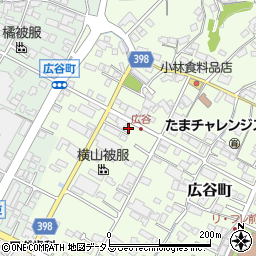 広島県府中市広谷町828周辺の地図