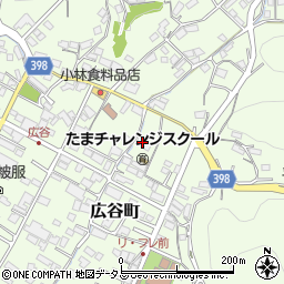 広島県府中市広谷町910周辺の地図