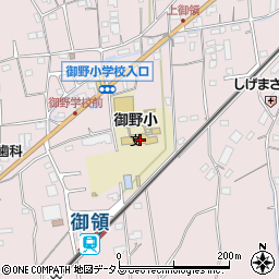広島県福山市神辺町上御領27周辺の地図