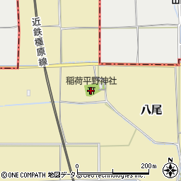 稲荷平野神社周辺の地図