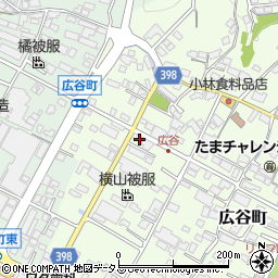 広島県府中市広谷町831周辺の地図