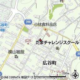 広島県府中市広谷町841周辺の地図