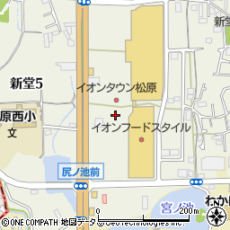 高木珈琲イオンタウン松原店周辺の地図