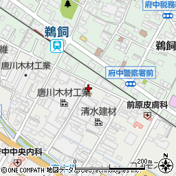 広島県府中市高木町232周辺の地図