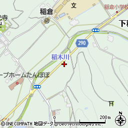 岡山県井原市下稲木町2341周辺の地図