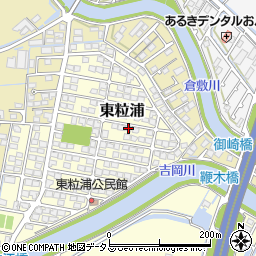 岡山県倉敷市東粒浦6-4周辺の地図