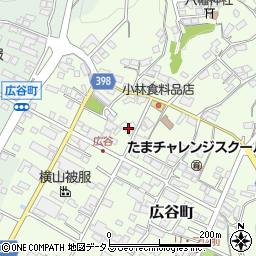 広島県府中市広谷町838周辺の地図
