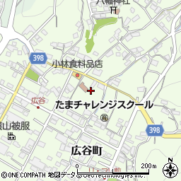 広島県府中市広谷町846周辺の地図