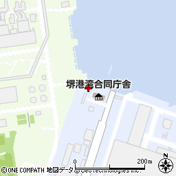 堺市役所産業振興局　商工労働部港湾事務所周辺の地図
