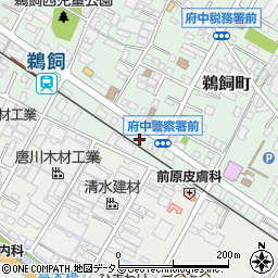 広島県府中市鵜飼町535周辺の地図