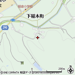 岡山県井原市下稲木町2465周辺の地図