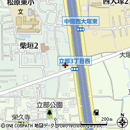 ローソン松原柴垣二丁目店周辺の地図