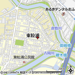 岡山県倉敷市東粒浦3-26周辺の地図