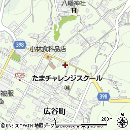 広島県府中市広谷町847周辺の地図