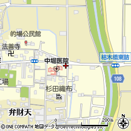 鈴木薬局箸尾店周辺の地図