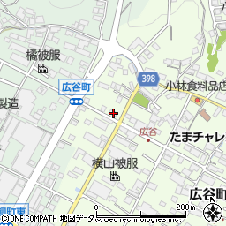 広島県府中市広谷町789周辺の地図