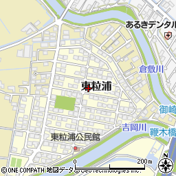 岡山県倉敷市東粒浦3-30周辺の地図