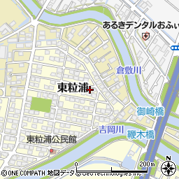 岡山県倉敷市東粒浦3-22周辺の地図