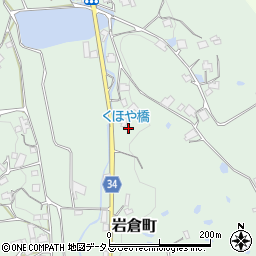 岡山県井原市岩倉町825周辺の地図