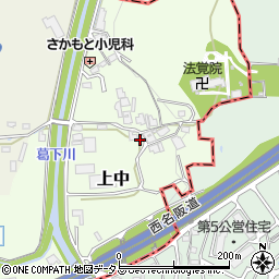 奈良県香芝市上中642-1周辺の地図