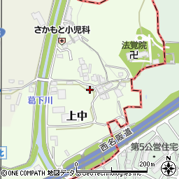 奈良県香芝市上中642-2周辺の地図
