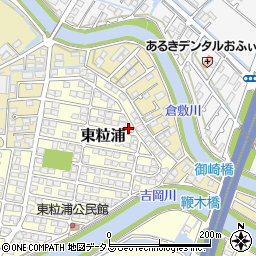 岡山県倉敷市東粒浦3-11周辺の地図