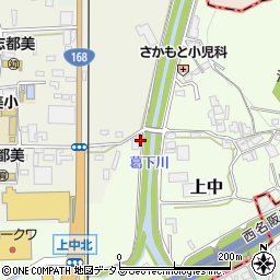 奈良県香芝市上中1-3周辺の地図