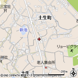 広島県府中市土生町1317周辺の地図