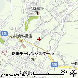 広島県府中市広谷町984周辺の地図