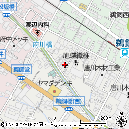 広島県府中市高木町281-15周辺の地図