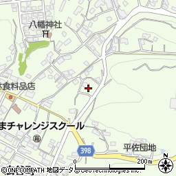 広島県府中市広谷町周辺の地図