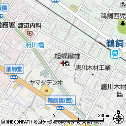 広島県府中市高木町281-8周辺の地図