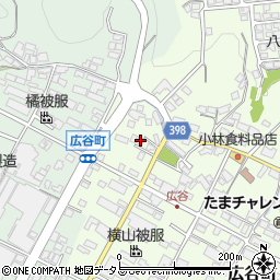 広島県府中市広谷町782周辺の地図