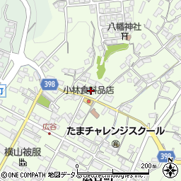 広島県府中市広谷町985周辺の地図
